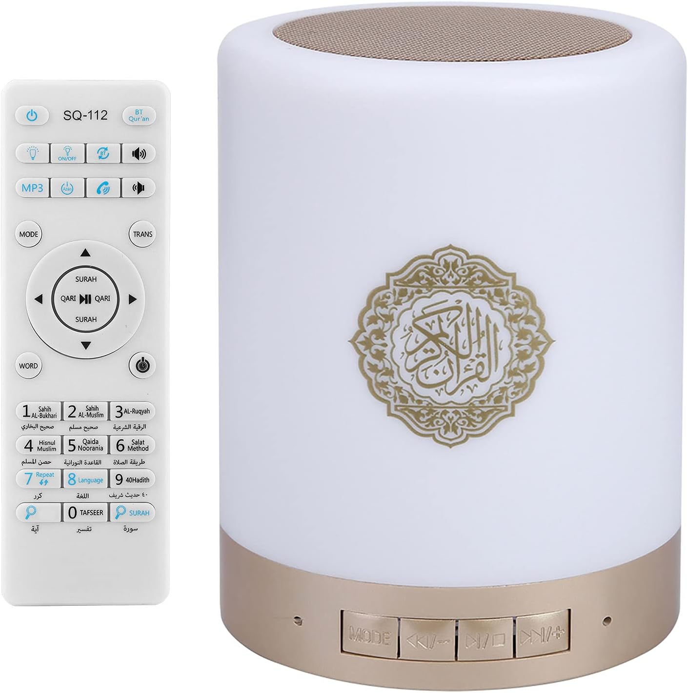 AL-MUNTAHA Koranspeaker Led Touchlamp (SADAQA) - HADIYAA