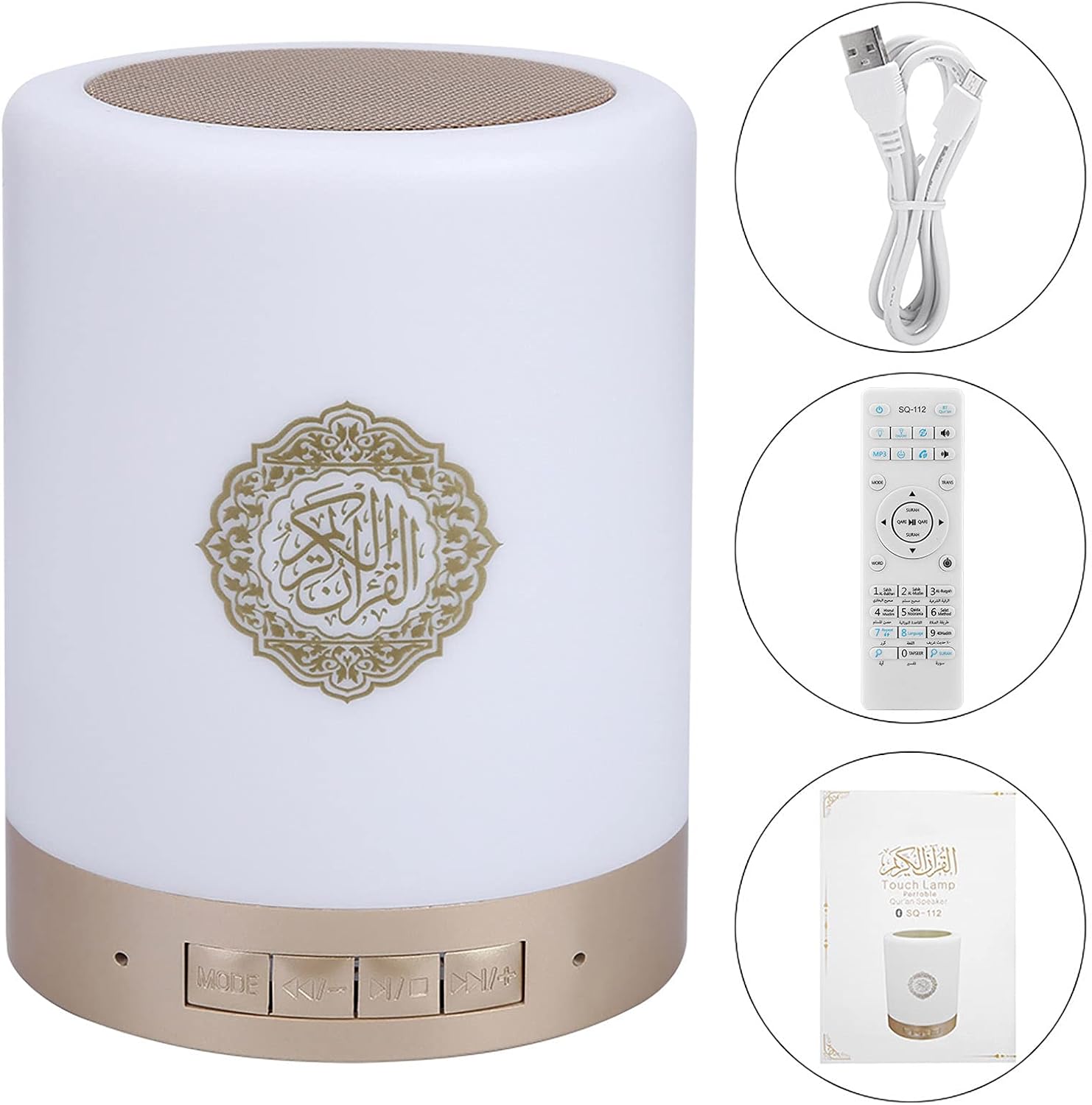 AL-MUNTAHA Koranspeaker Led Touchlamp (SADAQA) - HADIYAA