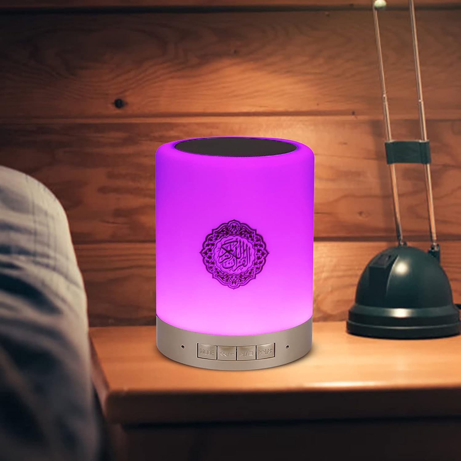 AL-MUNTAHA Koranspeaker Led Touchlamp (SADAQA) - HADIYAA