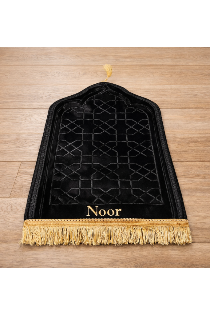 Gepersonaliseerde Kids Zachte Gebedsmat - Zwart