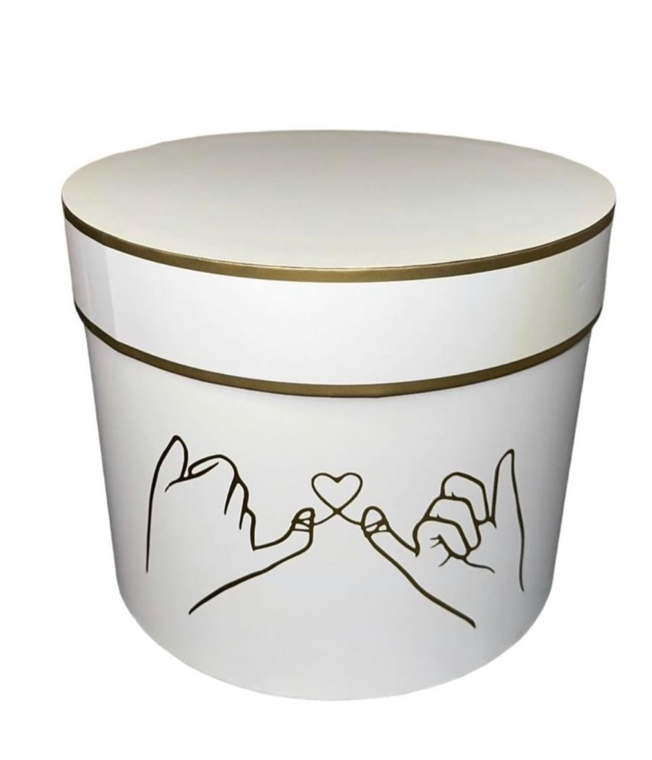 Lege Ronde Geschenkdoos - HADIYAA