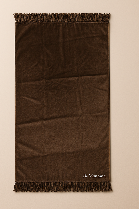 AL-MUNTAHA Quran Speaker Moon Lamp