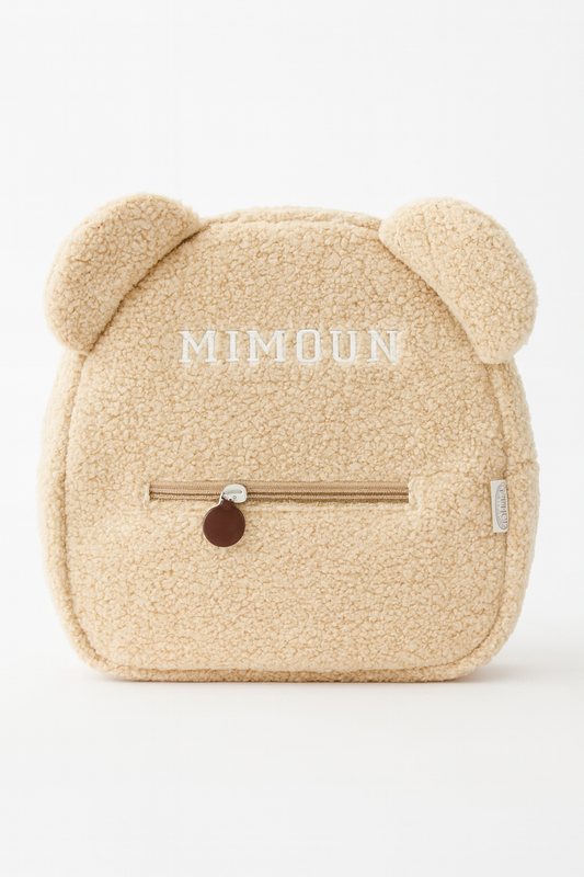 Geborduurde Teddy Rugzak - Beige