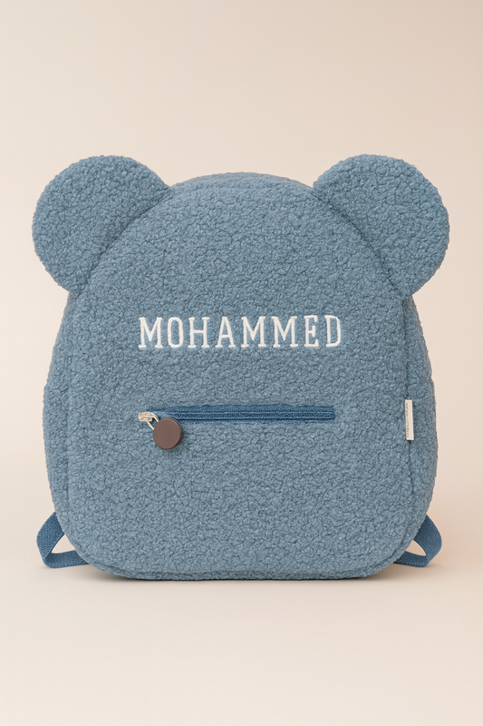 Geborduurde Teddy Rugzak - Blauw
