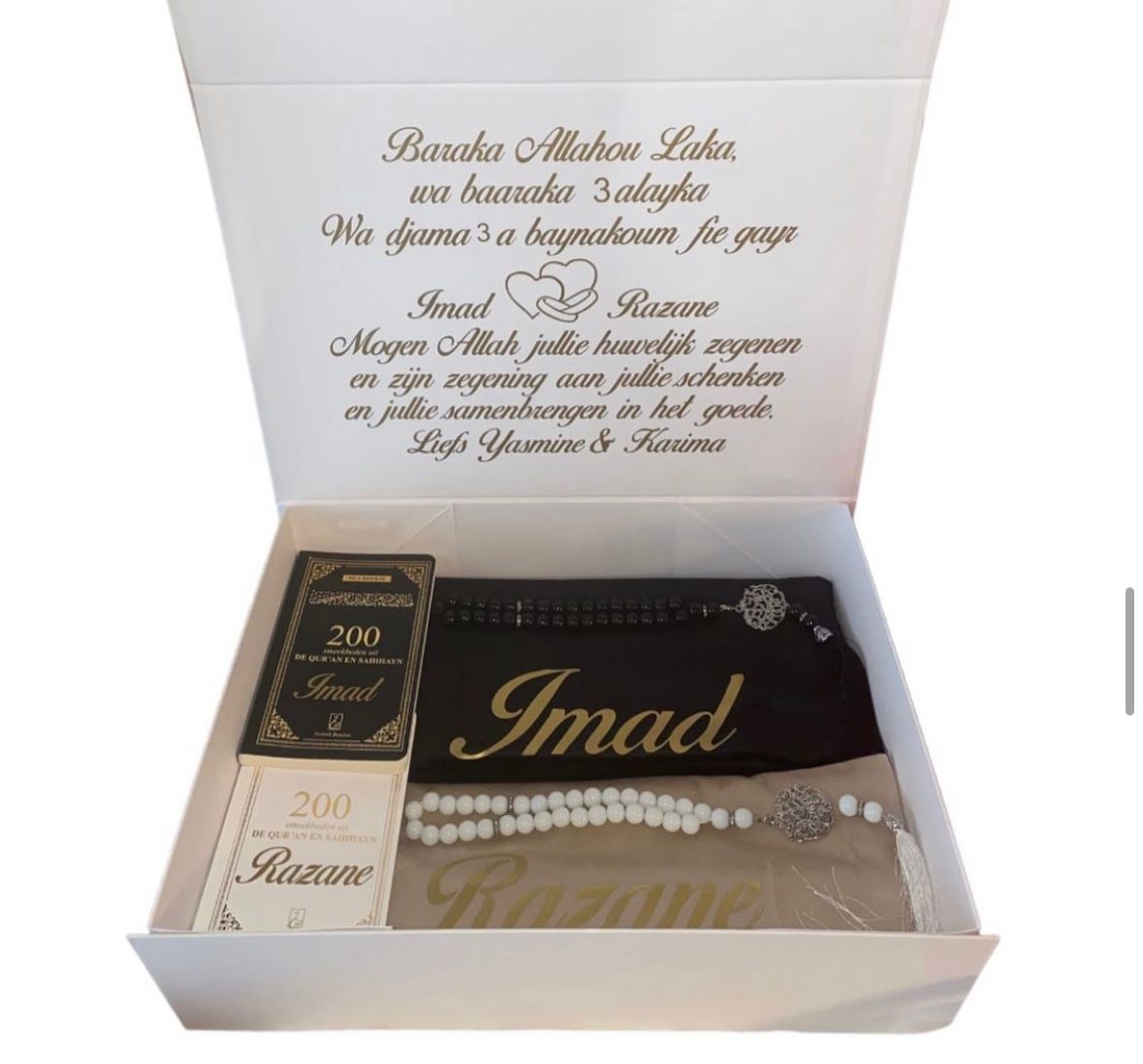 Mr. And Mrs. Box - HADIYAA