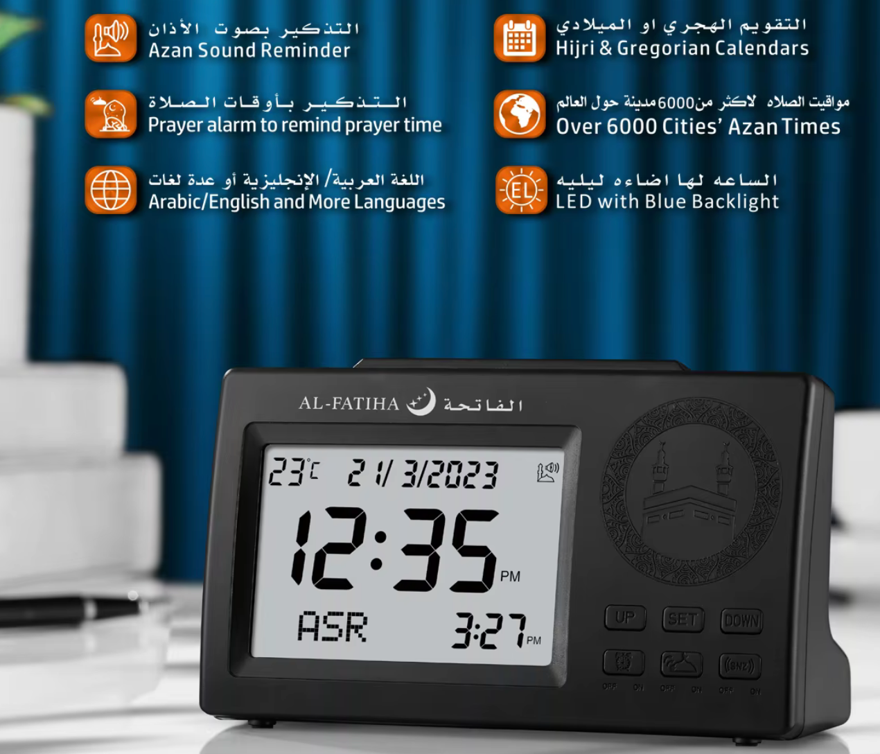 ADHAN CLOCK (DRAADLOOS) - HADIYAA