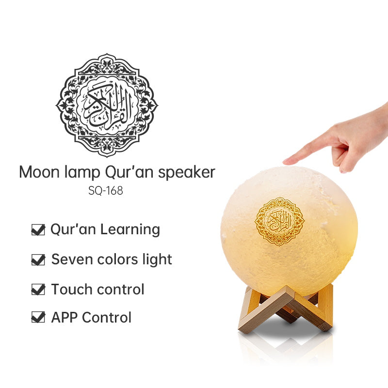 AL-MUNTAHA Koranspeaker Moon Lamp (SADAQA) - HADIYAA