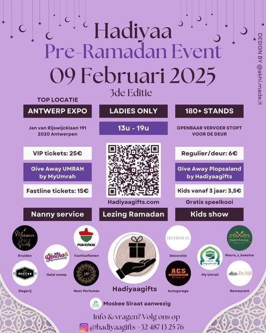 Hadiyaa Pre-Ramadan Event 07/02/2025