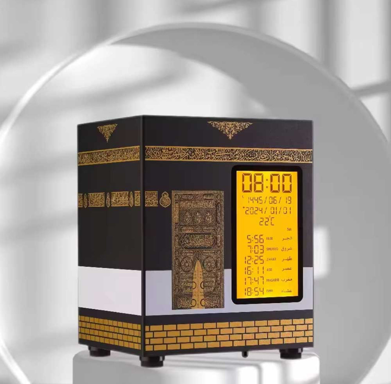 Draadloze Kaaba Koranspeaker Met Adhan