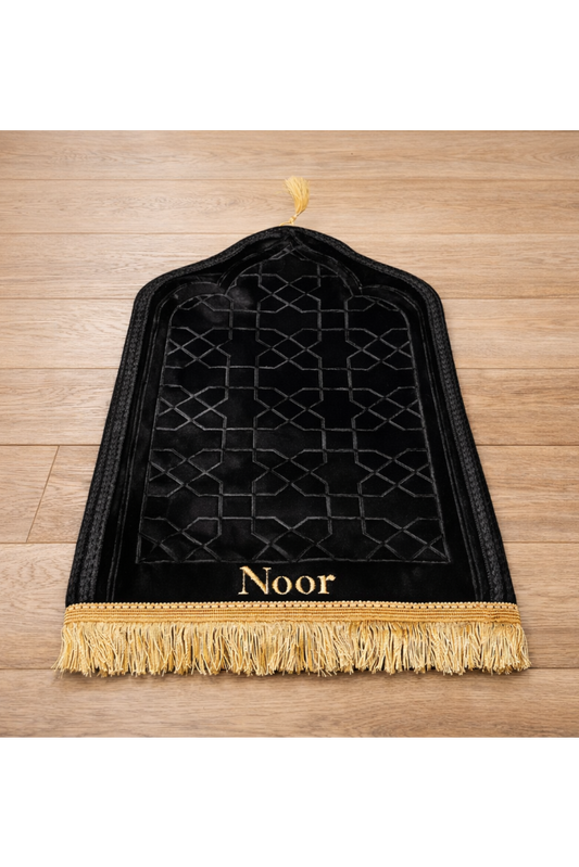 Gepersonaliseerde Kids Zachte Gebedsmat - Zwart