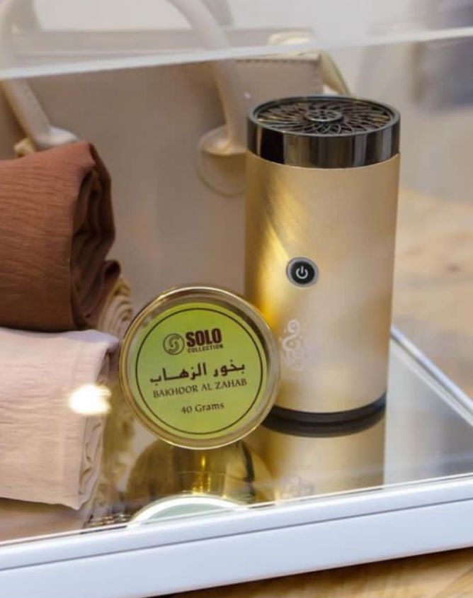 Automatic Bakhoor Gold (Incl. Fragrance)